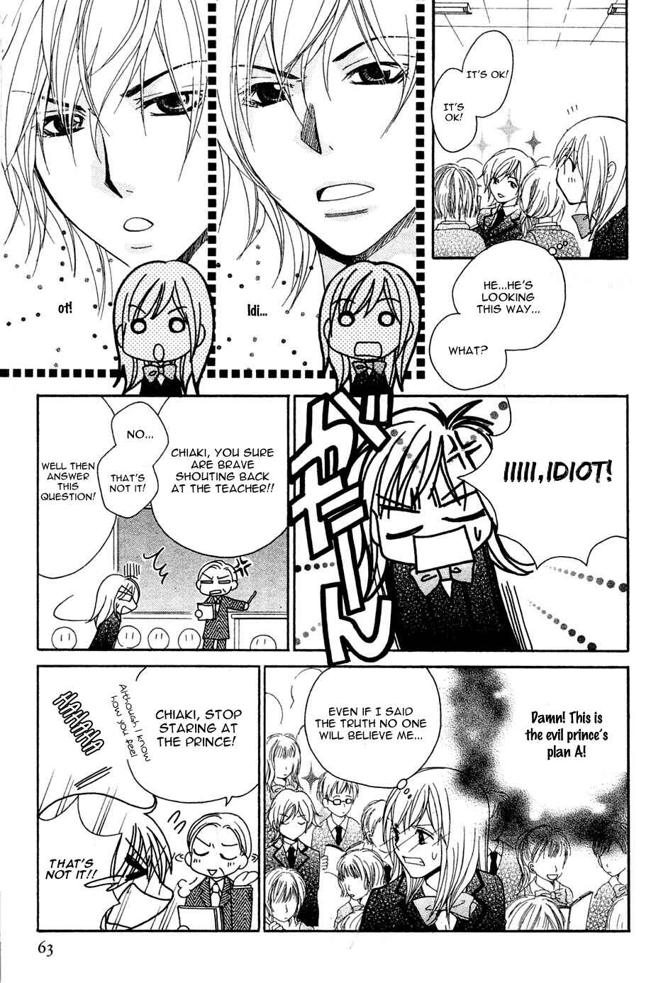 Page 19 Chapter 2 My Sadistic Boyfriend