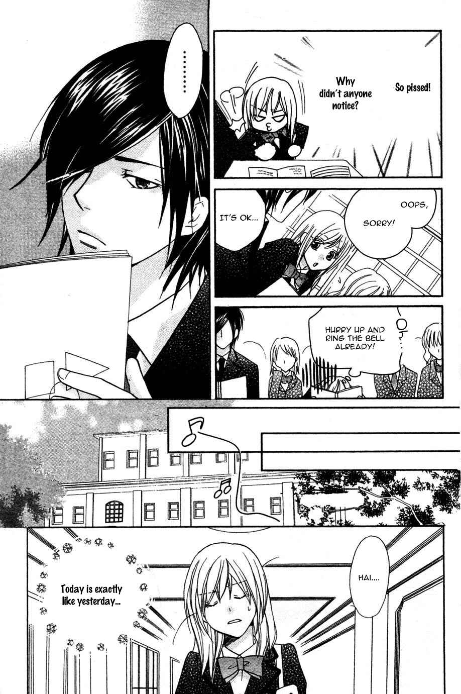 Page 21 Chapter 2 My Sadistic Boyfriend