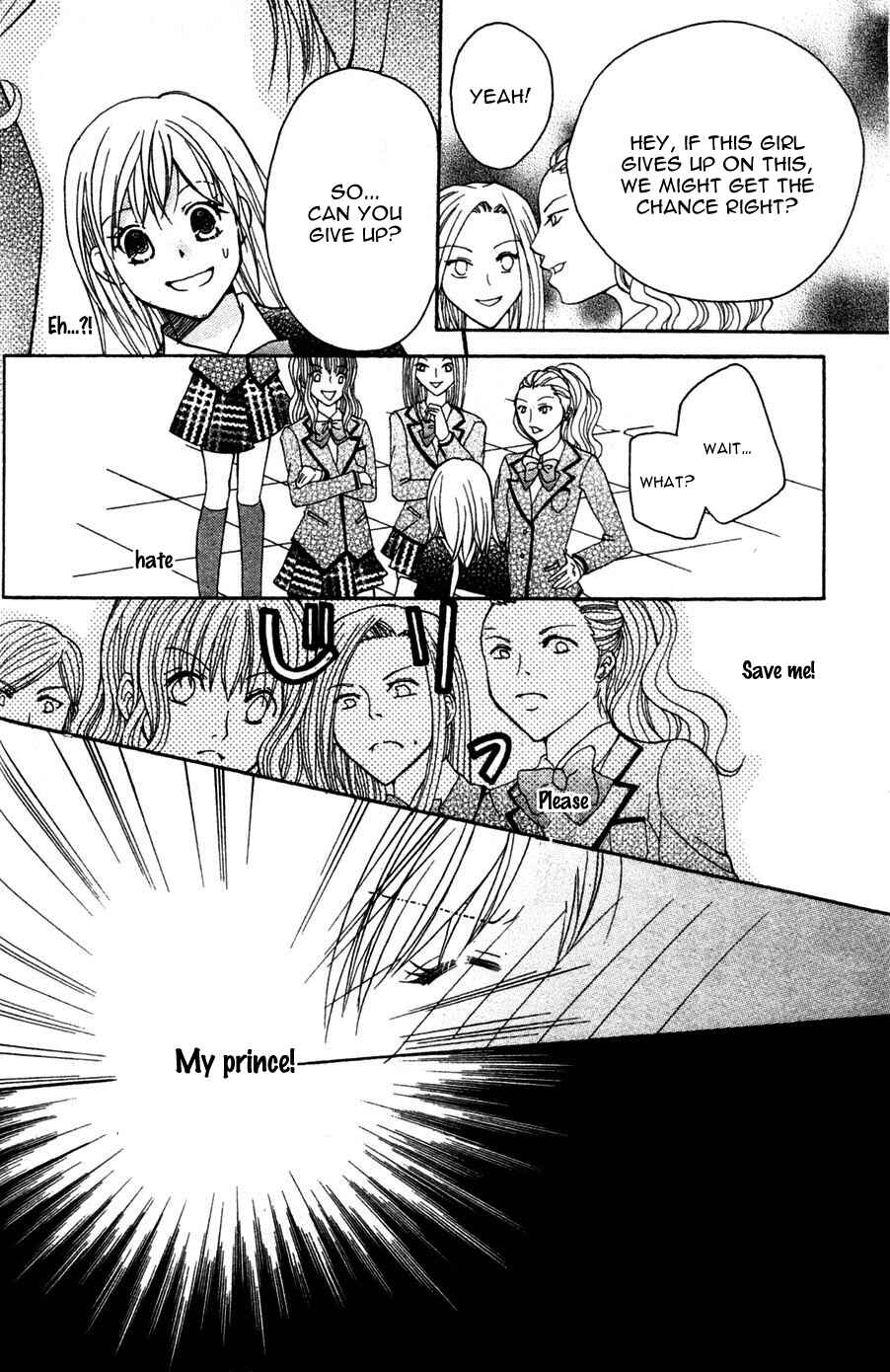 Page 24 Chapter 2 My Sadistic Boyfriend