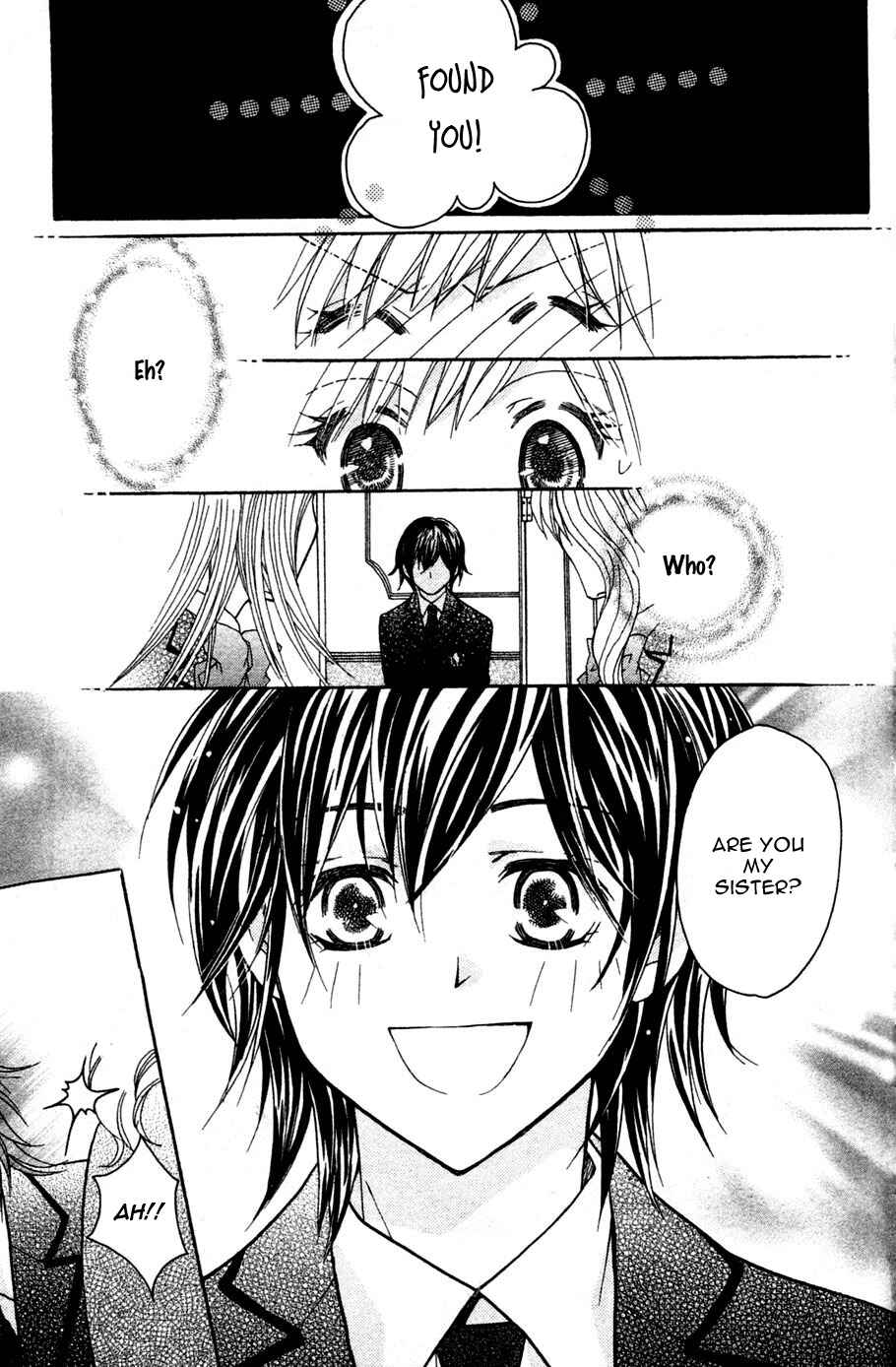 Page 25 Chapter 2 My Sadistic Boyfriend