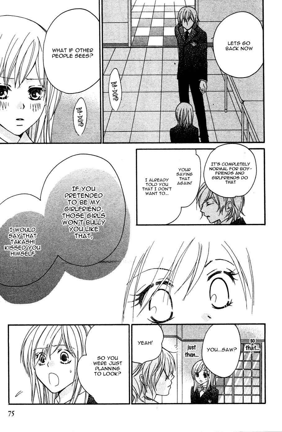 Page 31 Chapter 2 My Sadistic Boyfriend