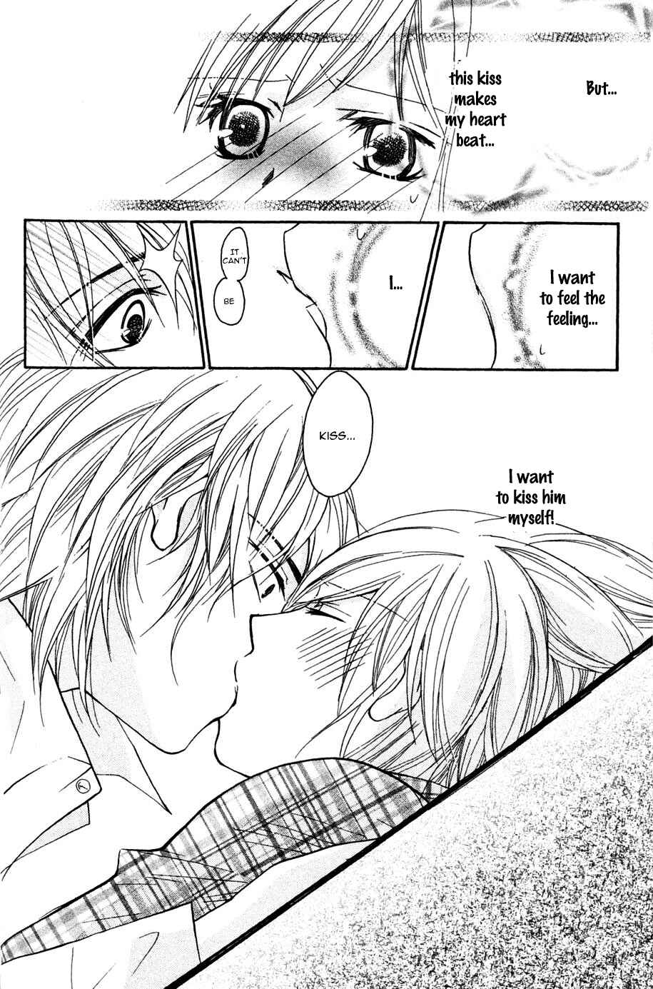Page 42 Chapter 2 My Sadistic Boyfriend