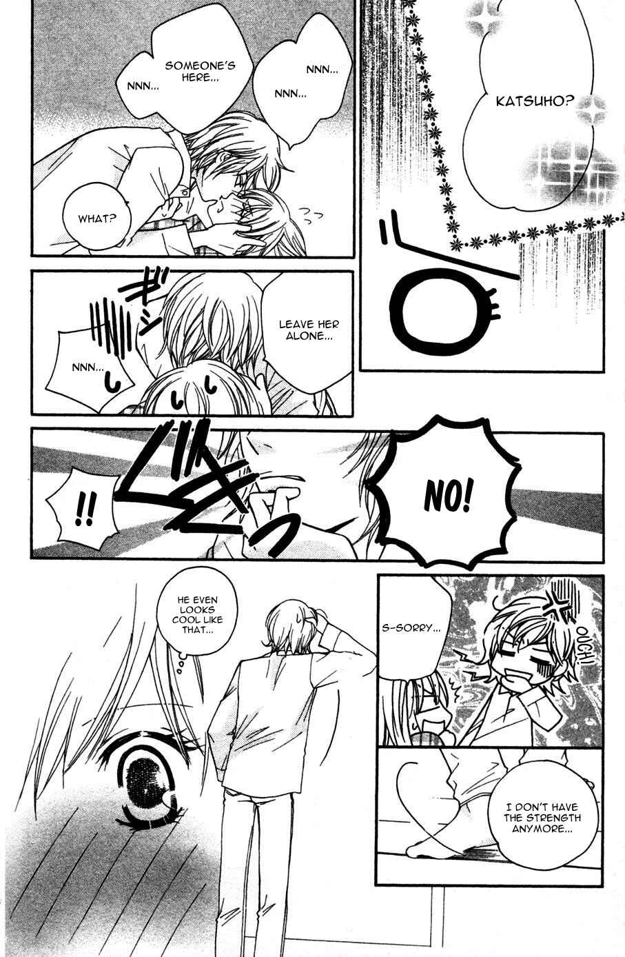 Page 44 Chapter 2 My Sadistic Boyfriend