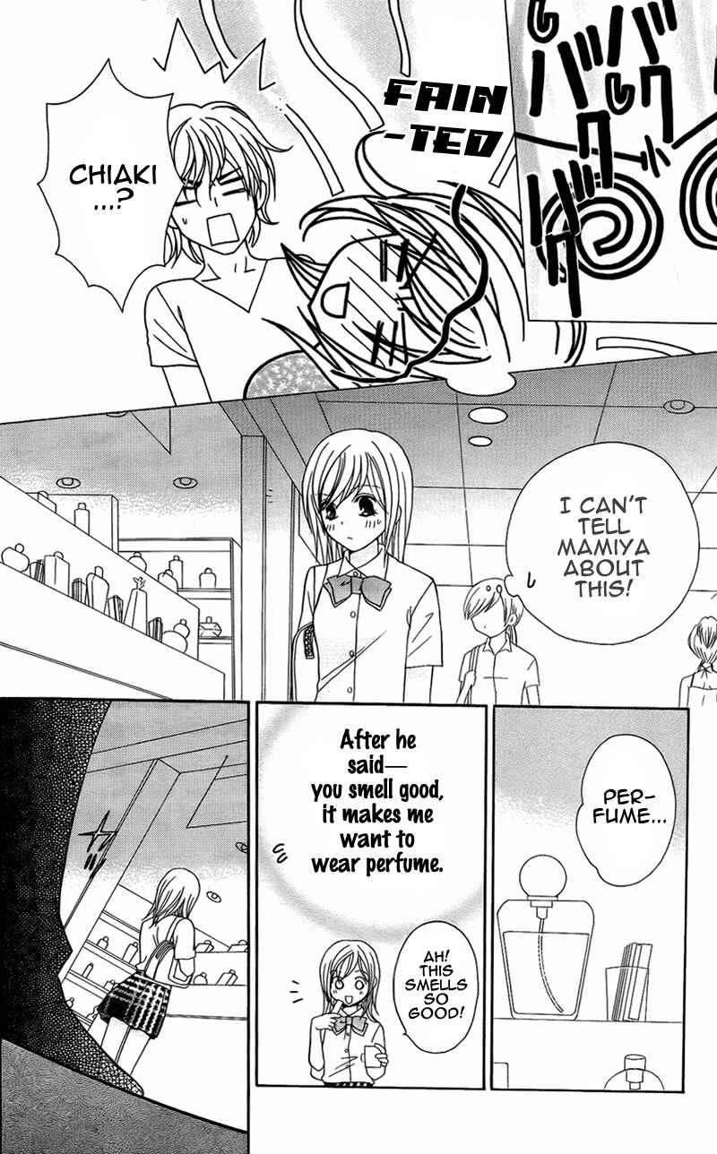 Page 13 Chapter 5 My Sadistic Boyfriend