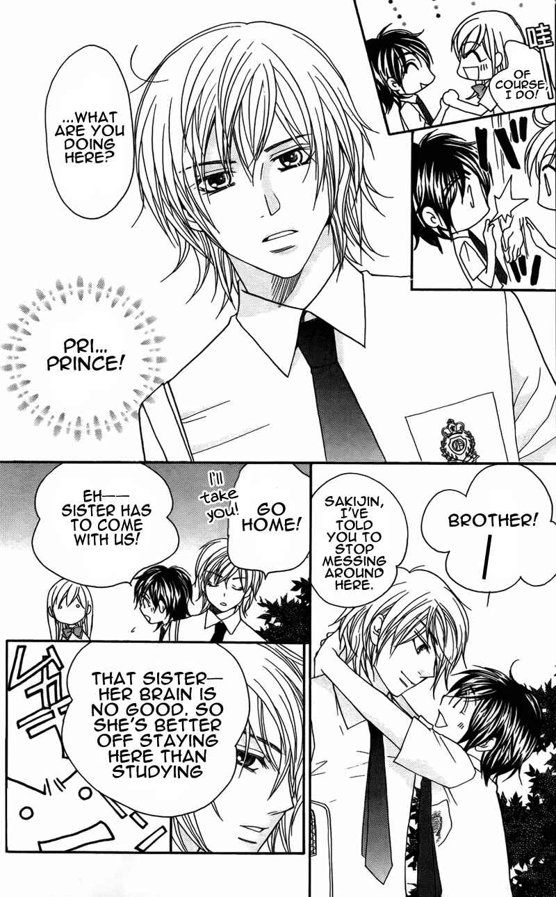 Page 19 Chapter 5 My Sadistic Boyfriend