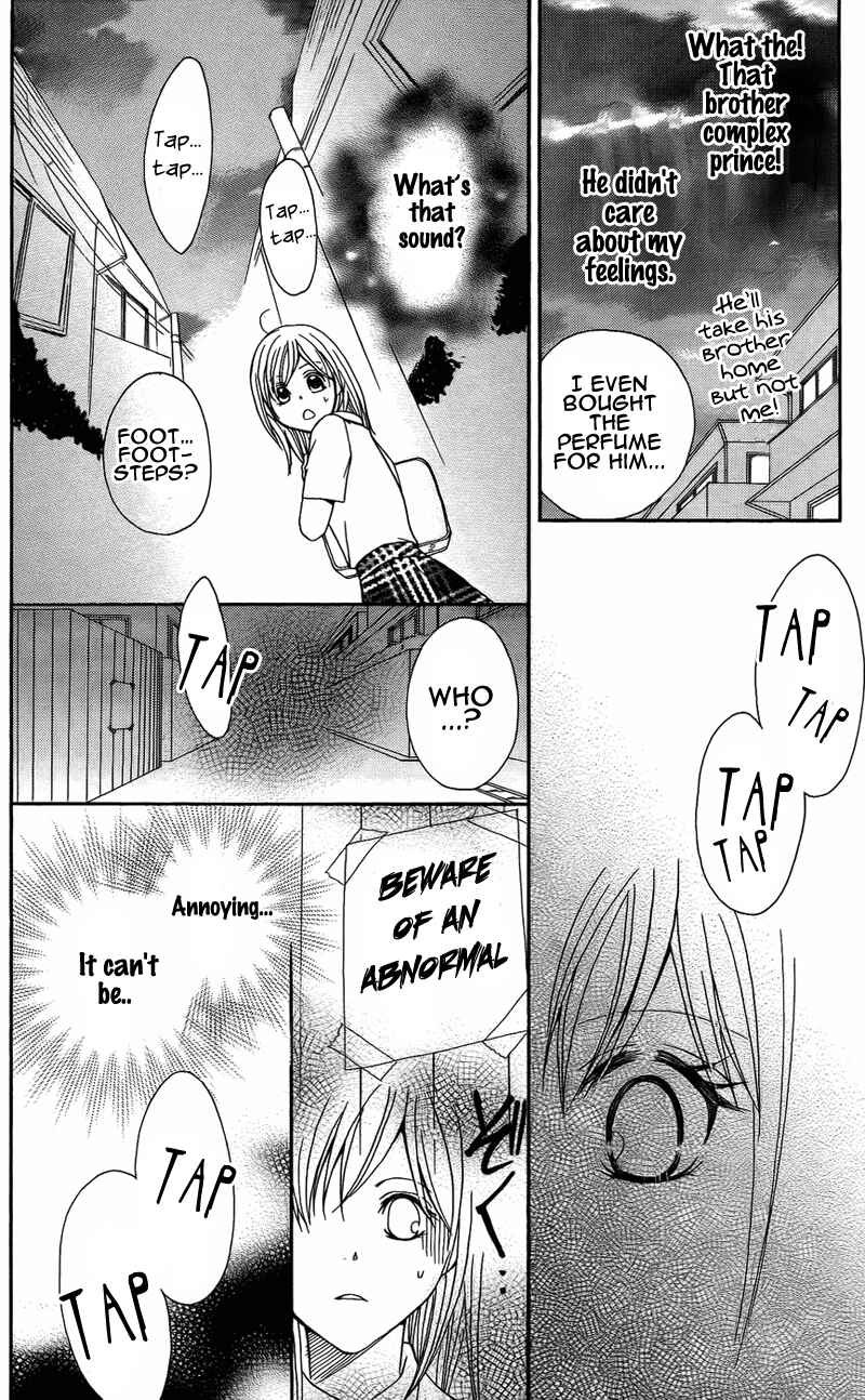 Page 21 Chapter 5 My Sadistic Boyfriend