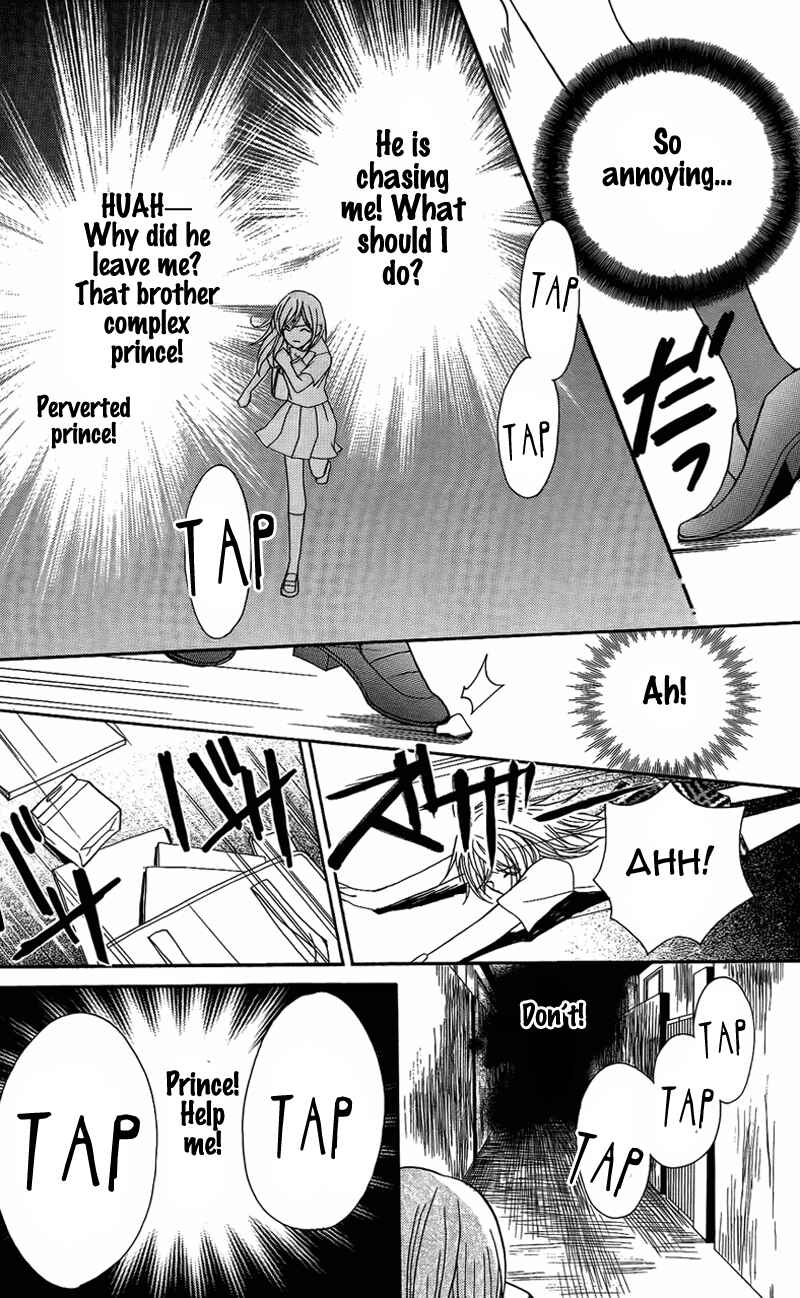 Page 22 Chapter 5 My Sadistic Boyfriend