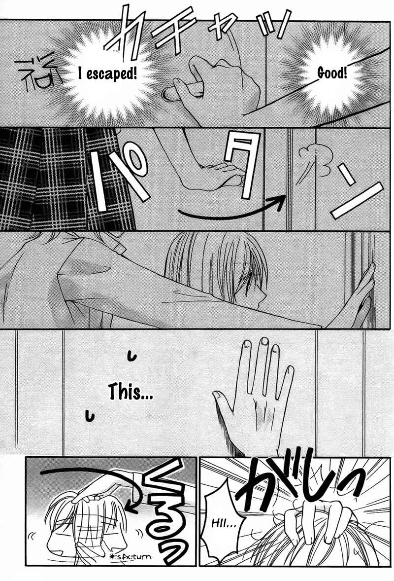Page 36 Chapter 5 My Sadistic Boyfriend