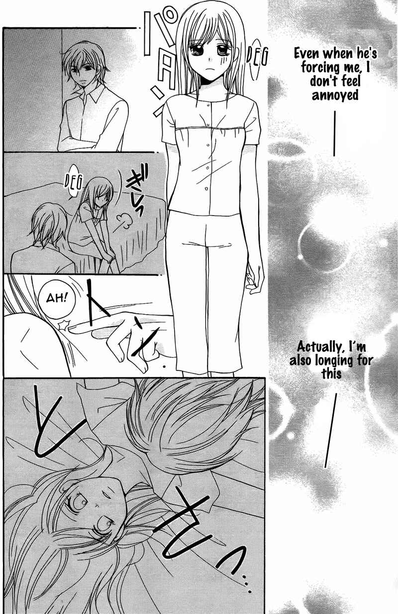 Page 41 Chapter 5 My Sadistic Boyfriend
