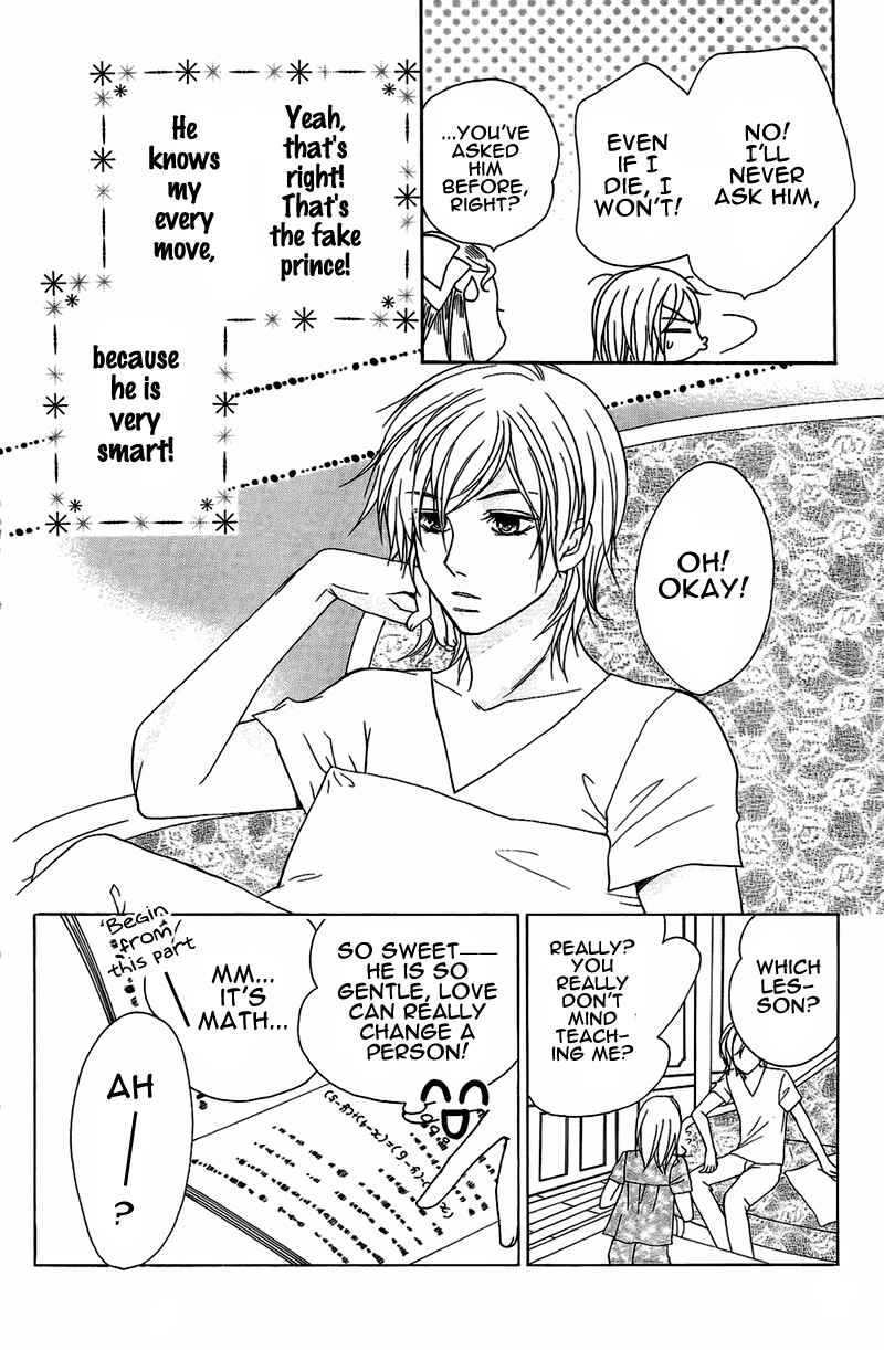 Page 9 Chapter 5 My Sadistic Boyfriend
