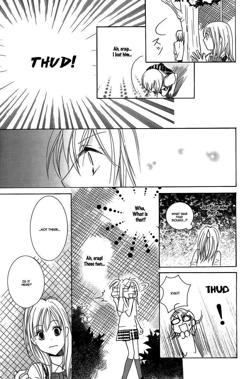 Page 14 Chapter 16 My Sadistic Boyfriend
