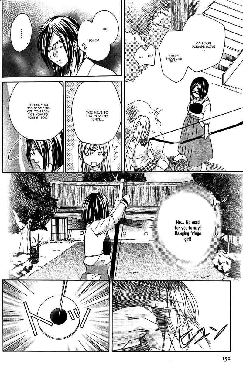 Page 21 Chapter 16 My Sadistic Boyfriend