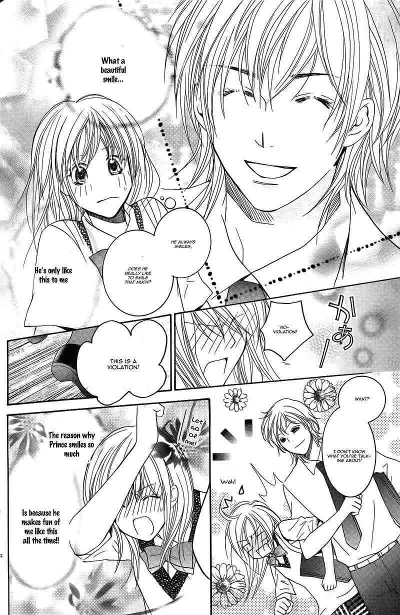 Page 31 Chapter 16 My Sadistic Boyfriend
