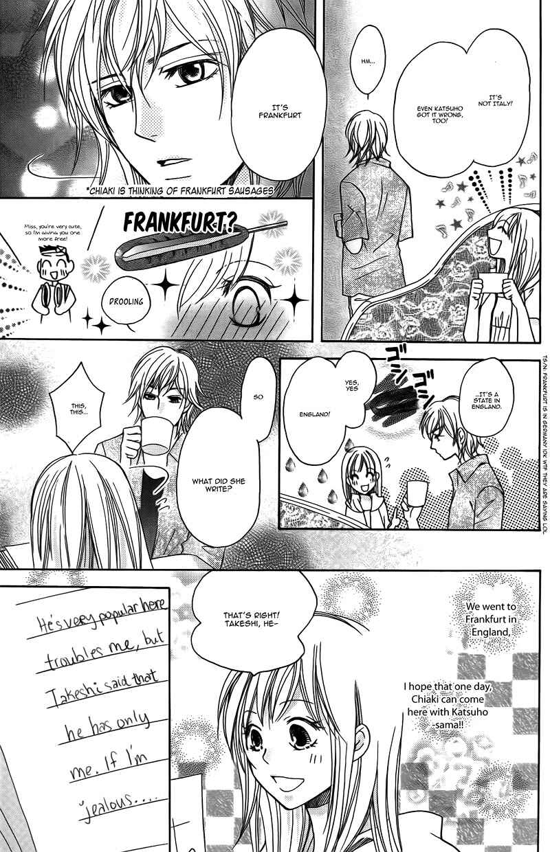 Page 34 Chapter 16 My Sadistic Boyfriend