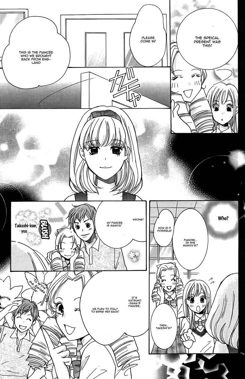 Page 38 Chapter 16 My Sadistic Boyfriend