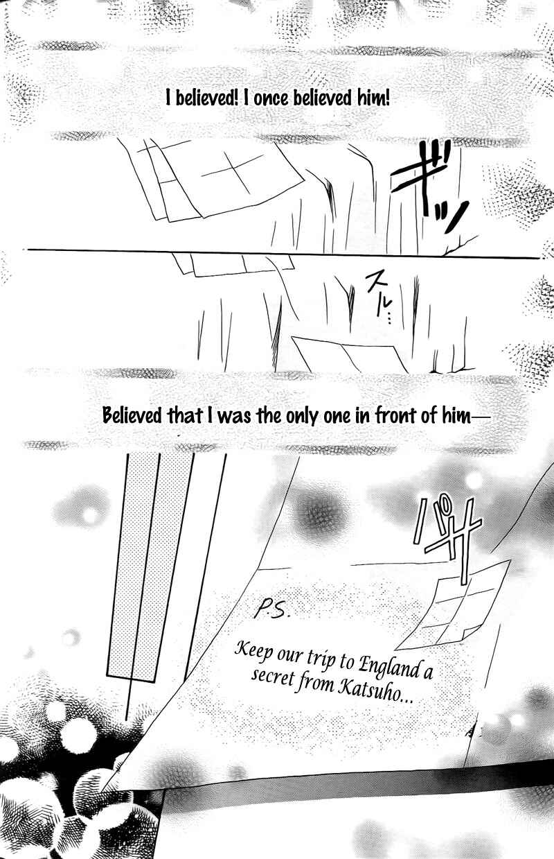Page 47 Chapter 16 My Sadistic Boyfriend