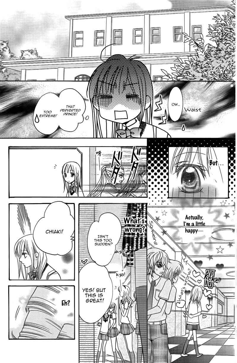 Page 48 Chapter 16 My Sadistic Boyfriend