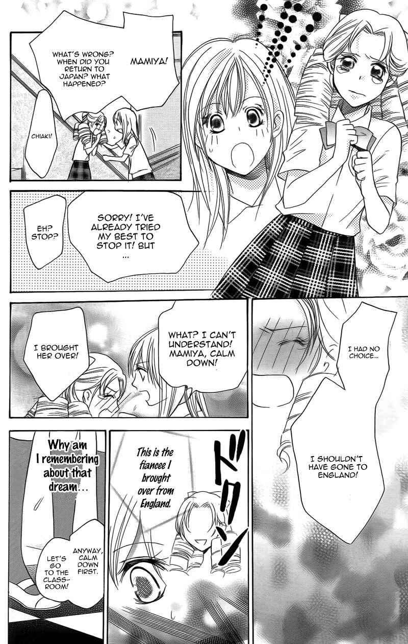 Page 49 Chapter 16 My Sadistic Boyfriend