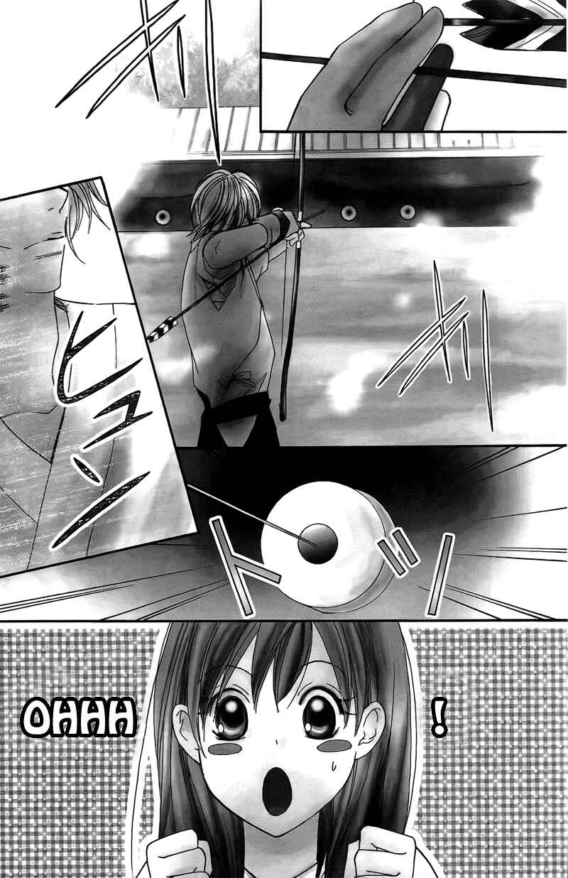 Page 6 Chapter 16 My Sadistic Boyfriend