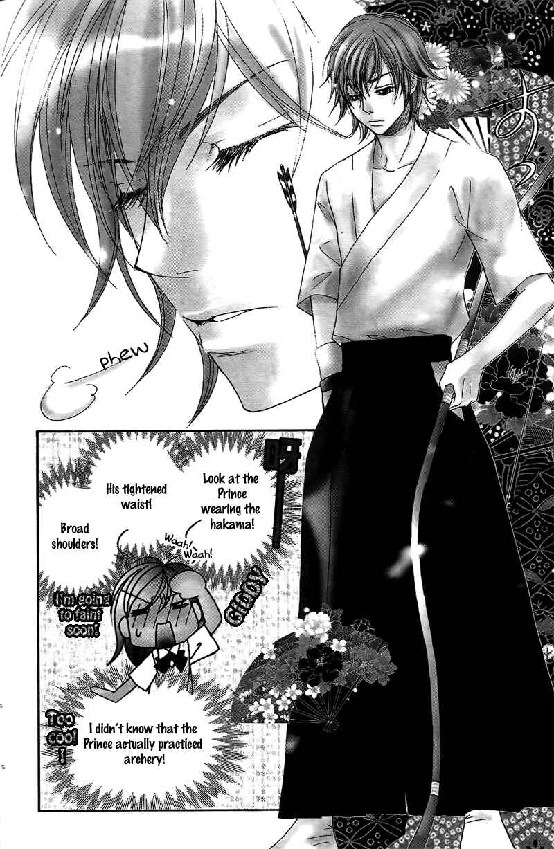 Page 9 Chapter 16 My Sadistic Boyfriend