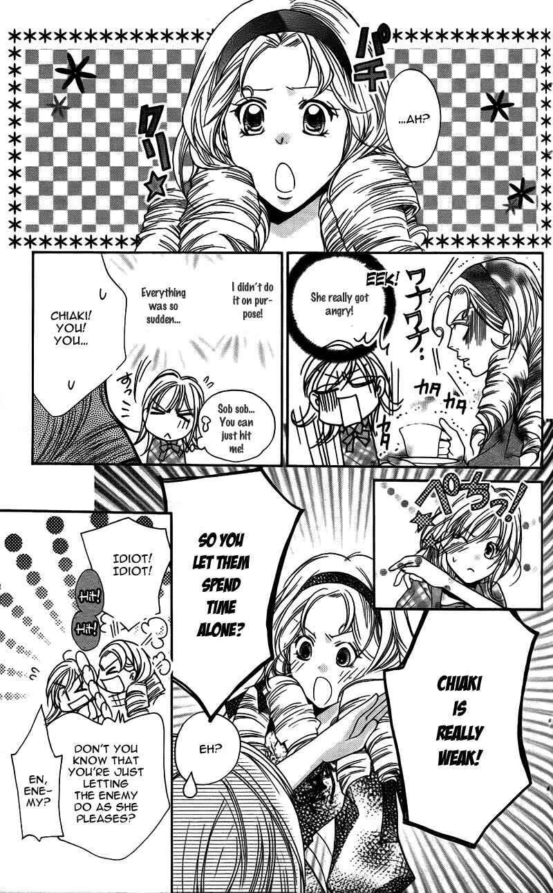 Page 15 Chapter 10 My Sadistic Boyfriend