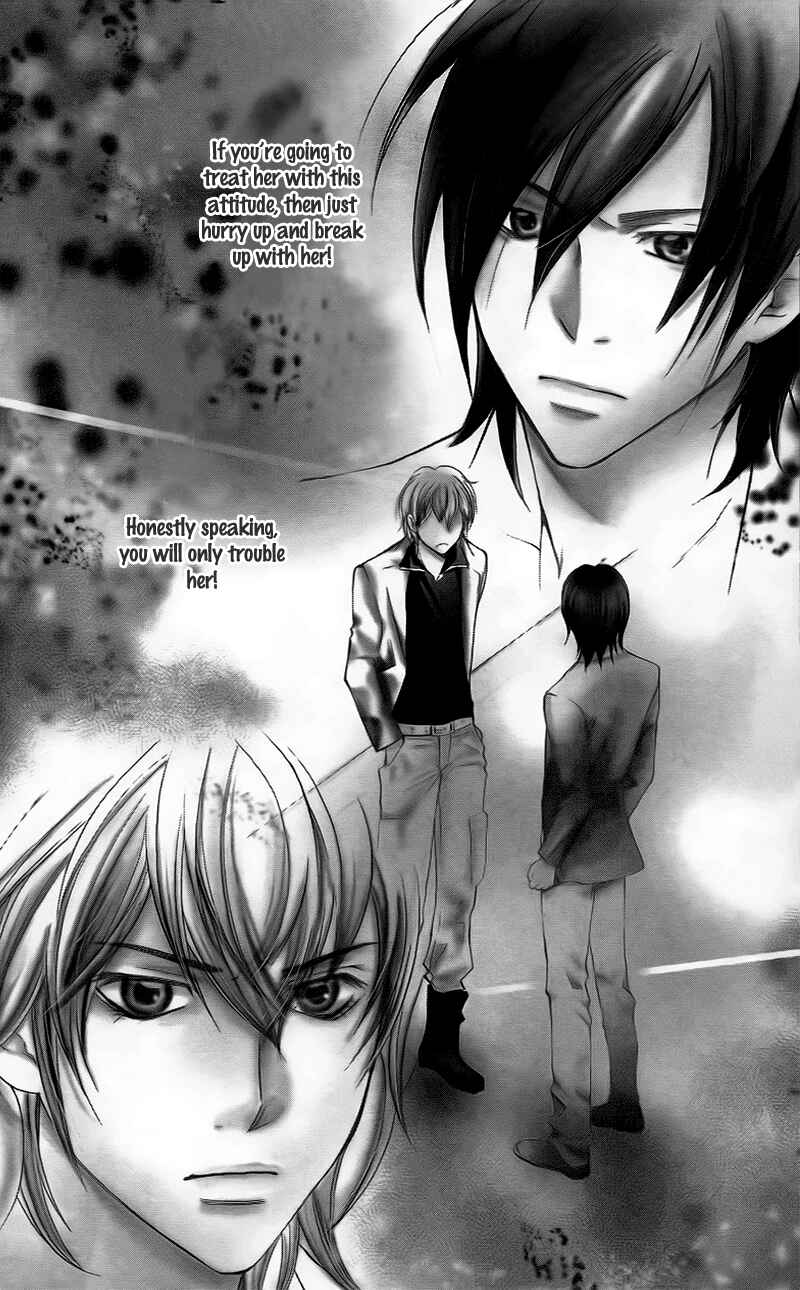 Page 2 Chapter 10 My Sadistic Boyfriend