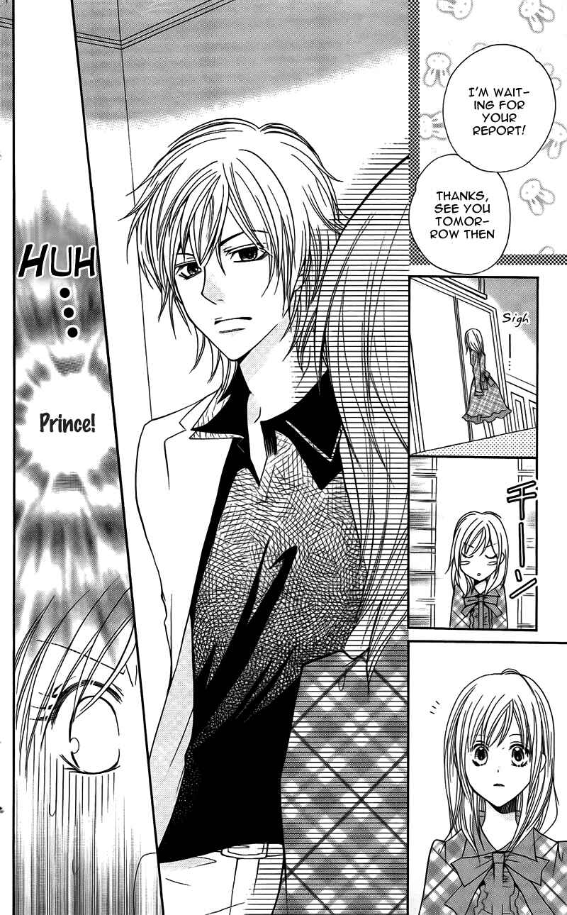 Page 20 Chapter 10 My Sadistic Boyfriend