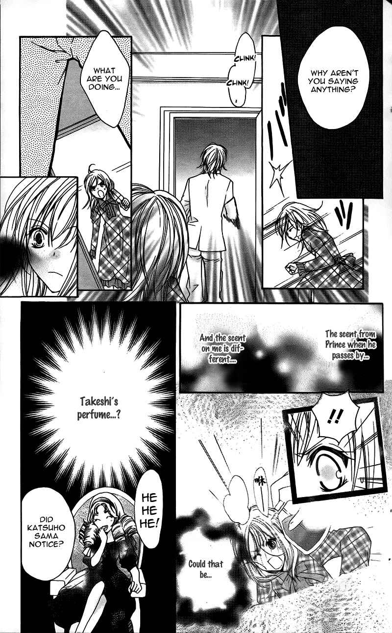 Page 27 Chapter 10 My Sadistic Boyfriend