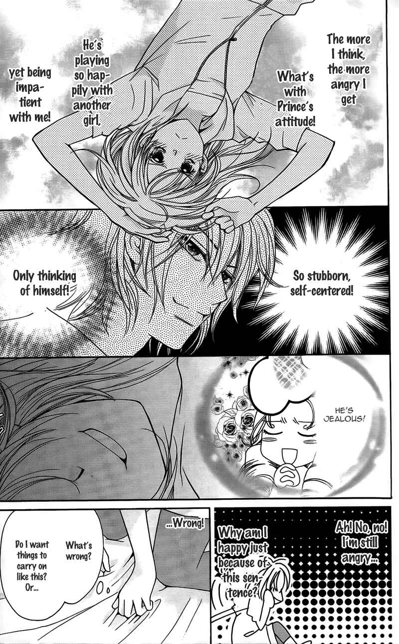 Page 29 Chapter 10 My Sadistic Boyfriend