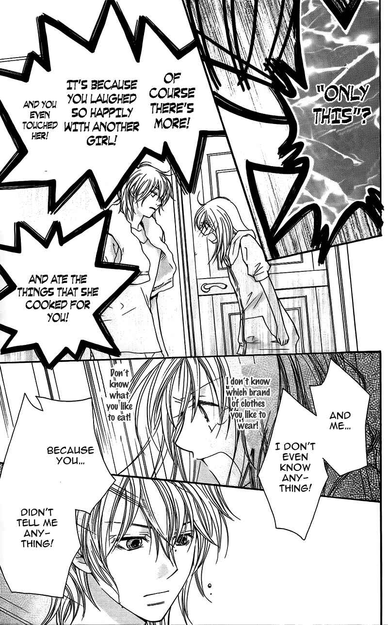 Page 33 Chapter 10 My Sadistic Boyfriend