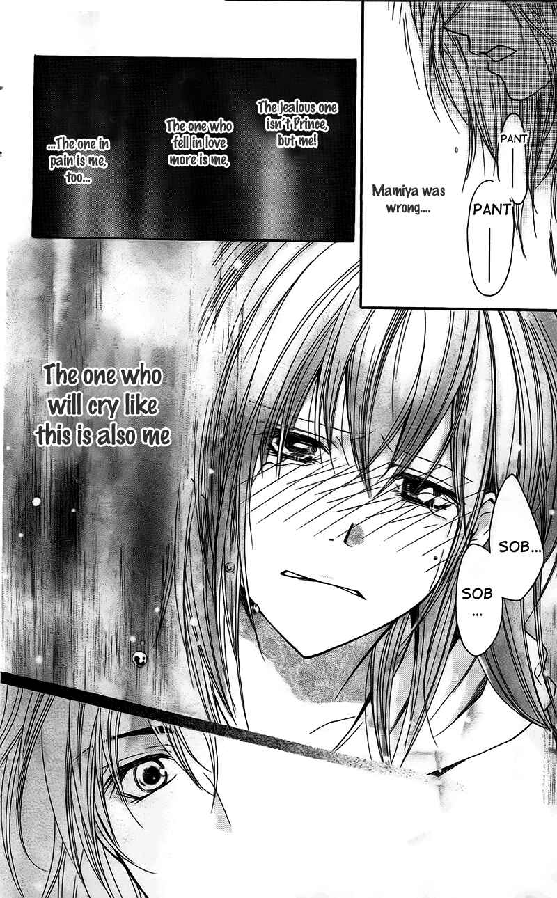 Page 34 Chapter 10 My Sadistic Boyfriend