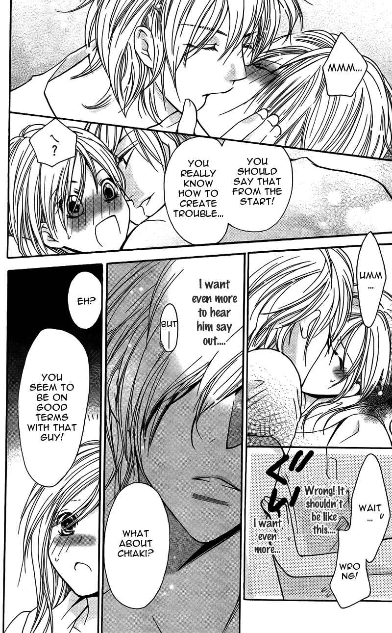 Page 36 Chapter 10 My Sadistic Boyfriend