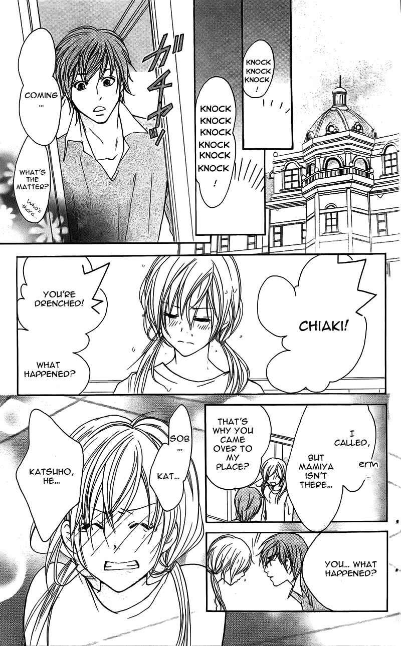 Page 5 Chapter 10 My Sadistic Boyfriend