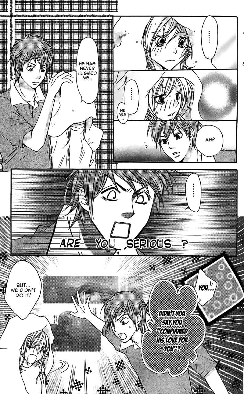 Page 9 Chapter 10 My Sadistic Boyfriend
