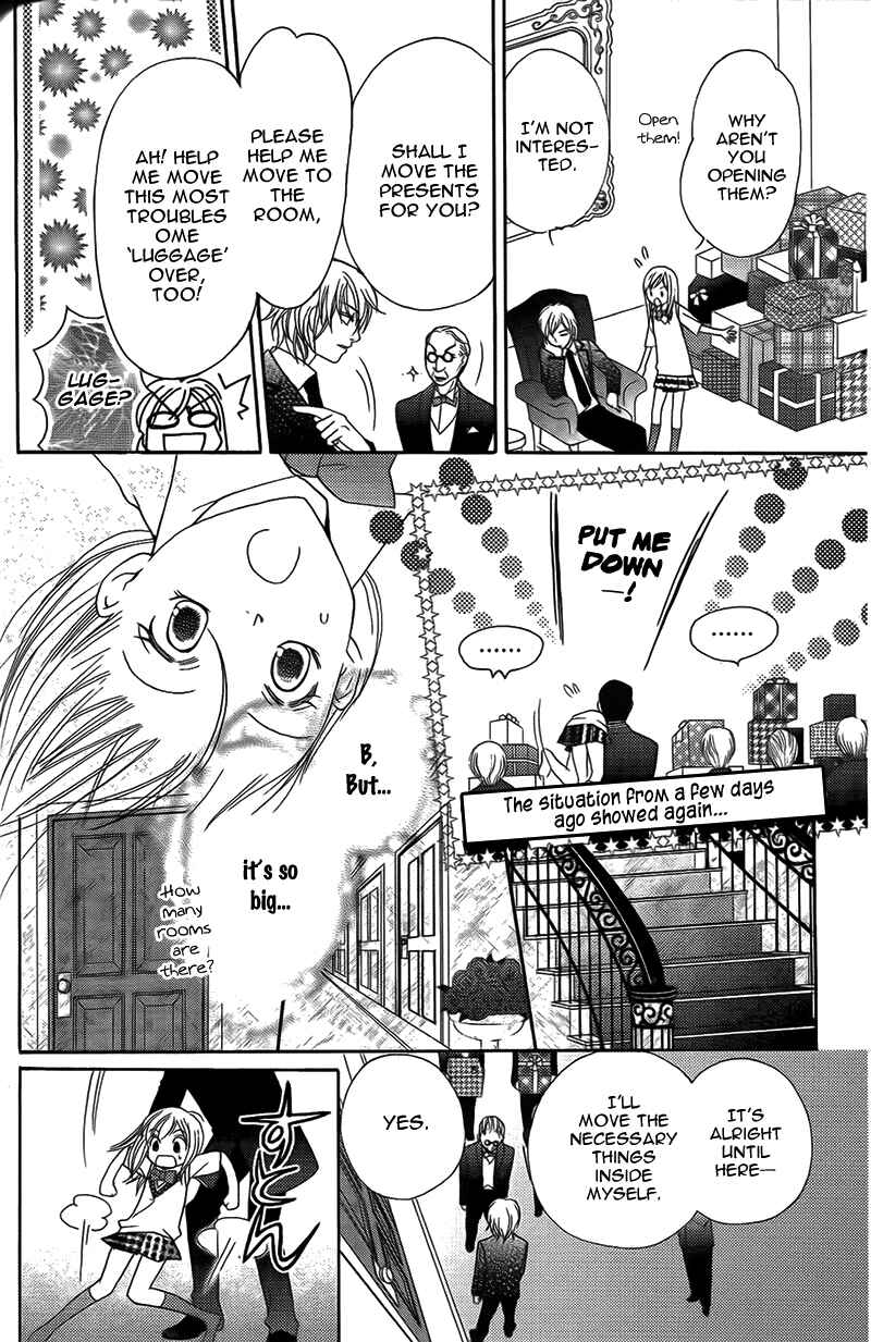 Page 22 Chapter 12 My Sadistic Boyfriend