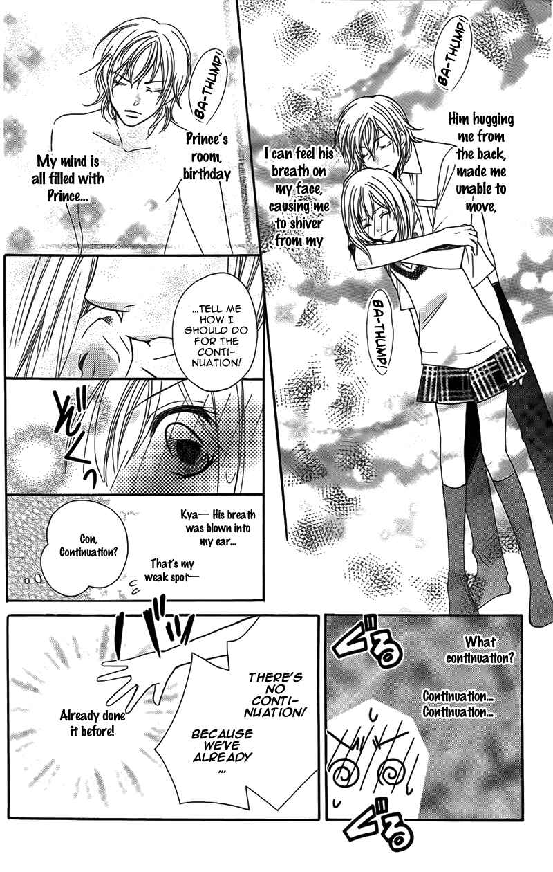 Page 26 Chapter 12 My Sadistic Boyfriend