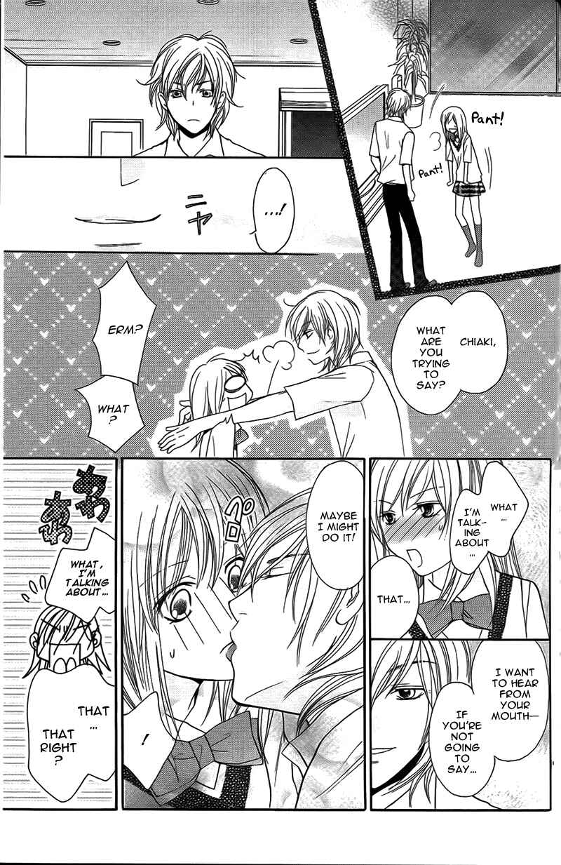 Page 27 Chapter 12 My Sadistic Boyfriend