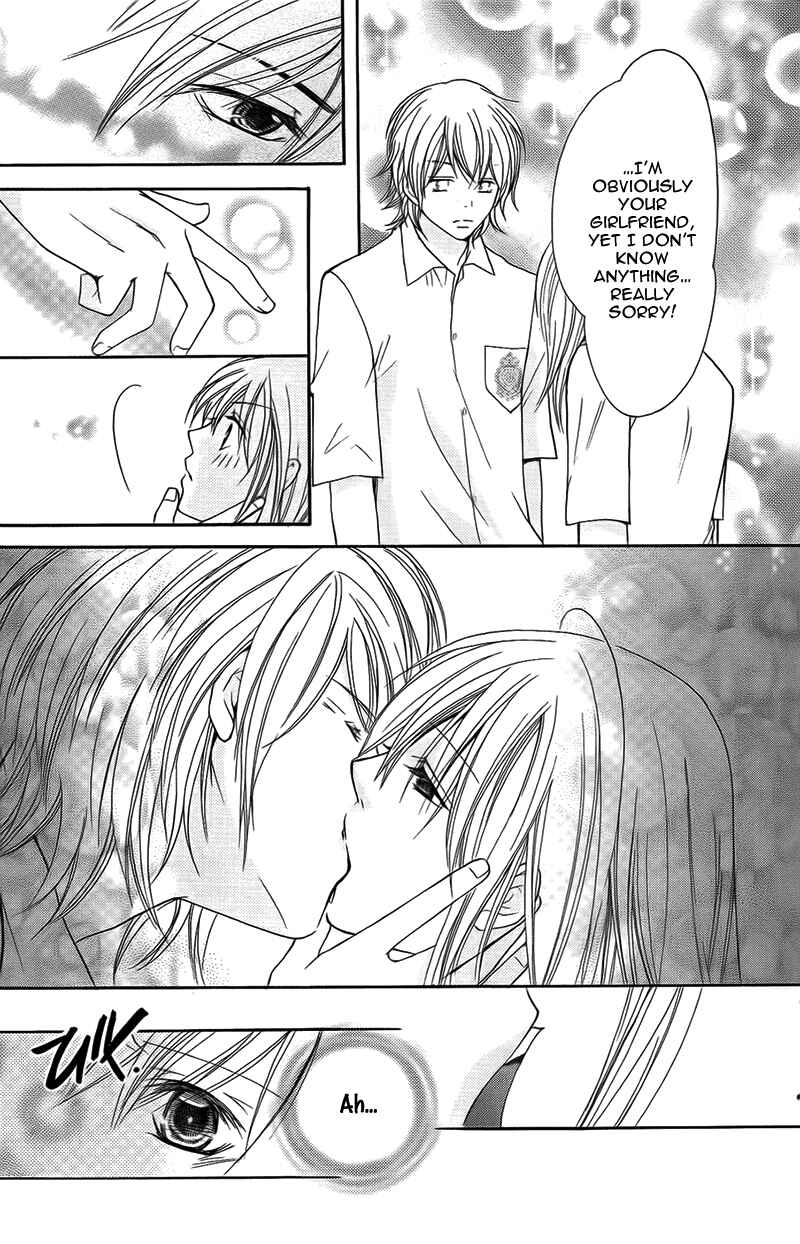 Page 31 Chapter 12 My Sadistic Boyfriend
