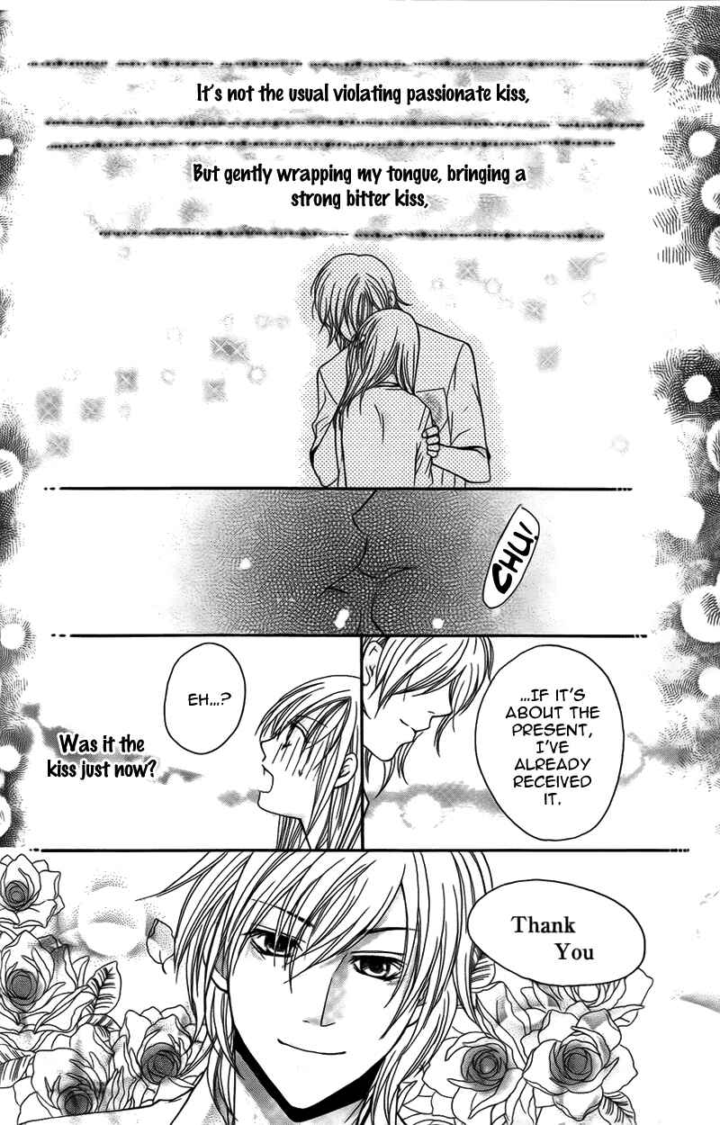Page 32 Chapter 12 My Sadistic Boyfriend