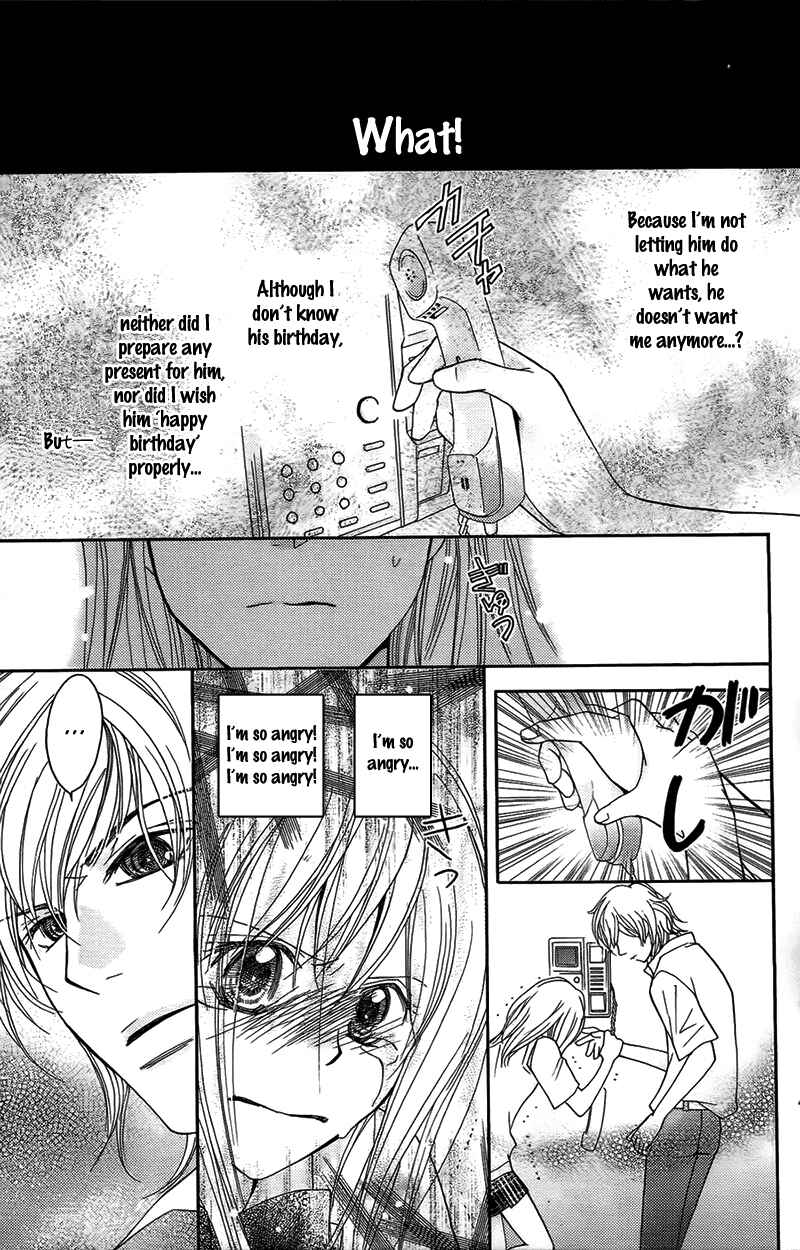 Page 37 Chapter 12 My Sadistic Boyfriend