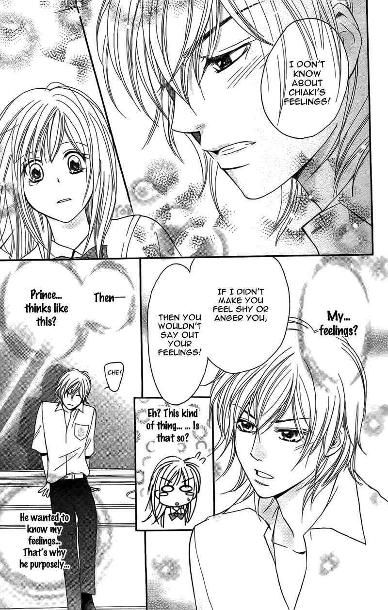 Page 39 Chapter 12 My Sadistic Boyfriend