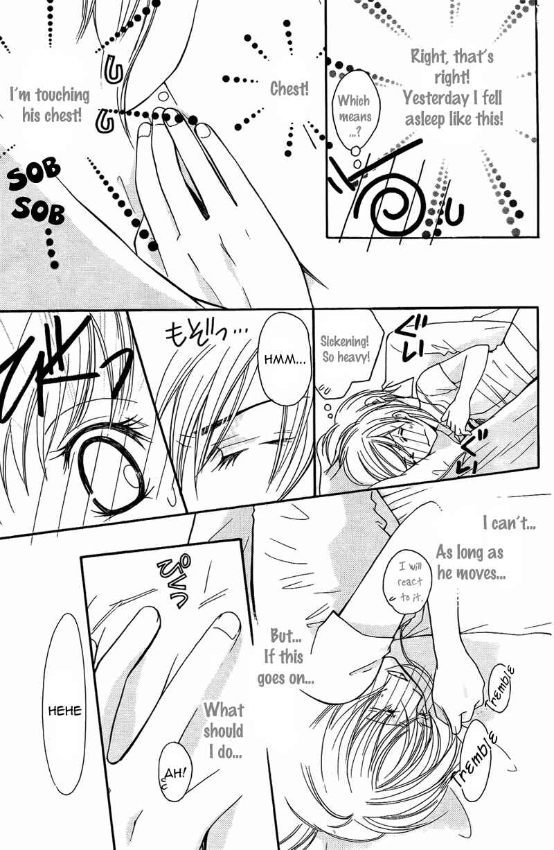 Page 11 Chapter 6 My Sadistic Boyfriend