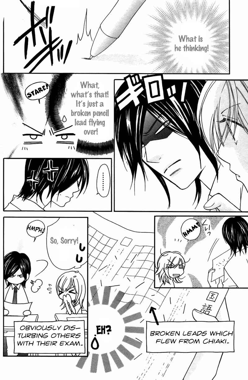 Page 16 Chapter 6 My Sadistic Boyfriend
