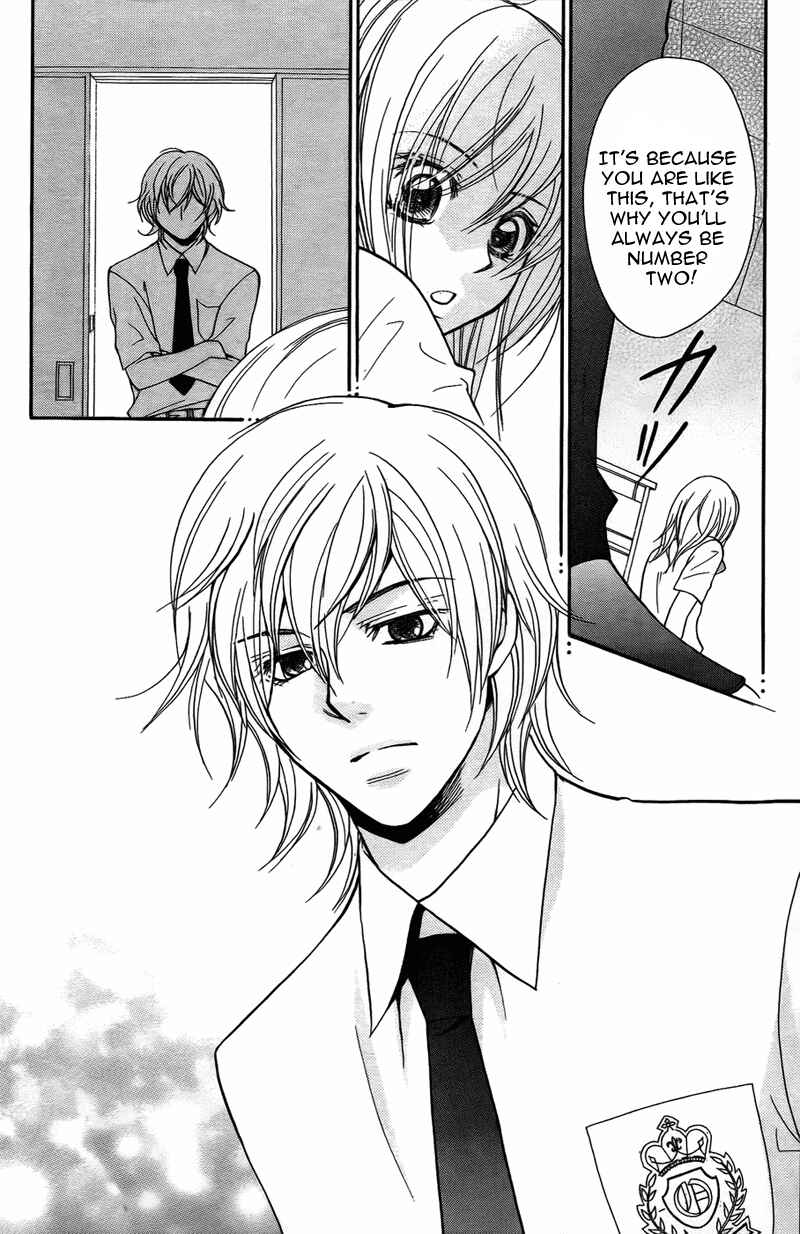Page 28 Chapter 6 My Sadistic Boyfriend
