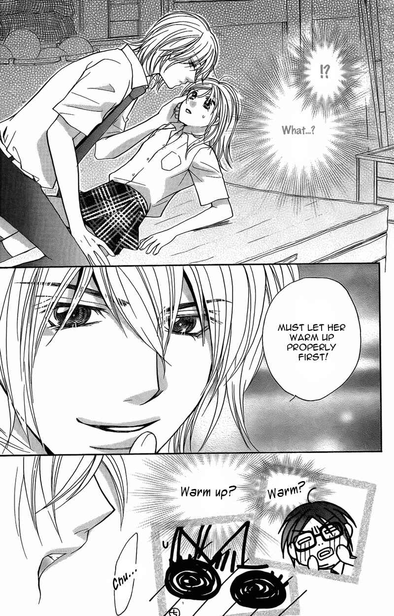 Page 31 Chapter 6 My Sadistic Boyfriend