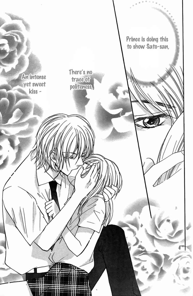 Page 33 Chapter 6 My Sadistic Boyfriend