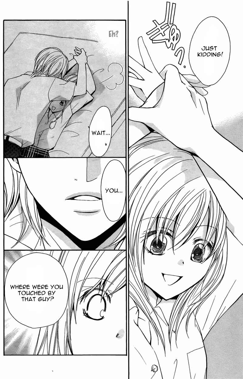 Page 38 Chapter 6 My Sadistic Boyfriend
