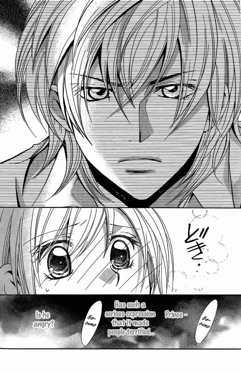 Page 39 Chapter 6 My Sadistic Boyfriend