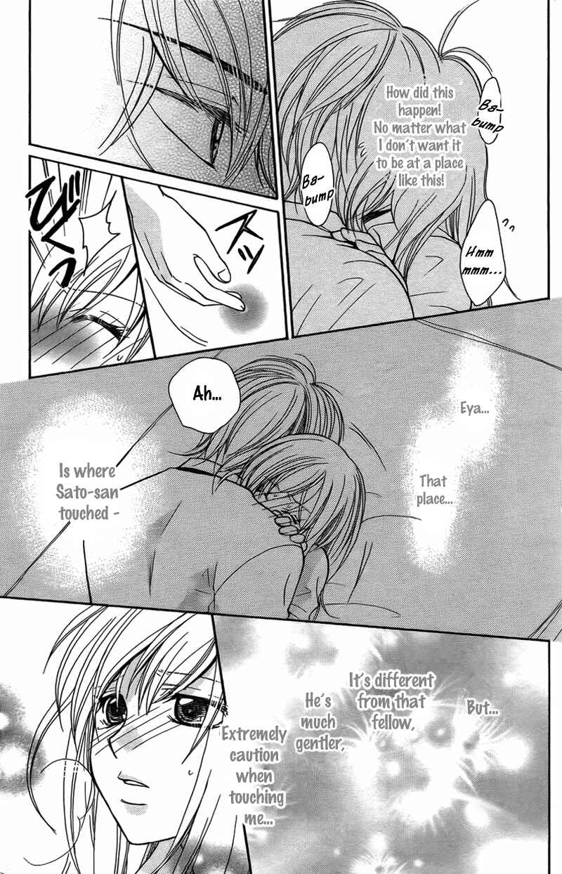 Page 41 Chapter 6 My Sadistic Boyfriend