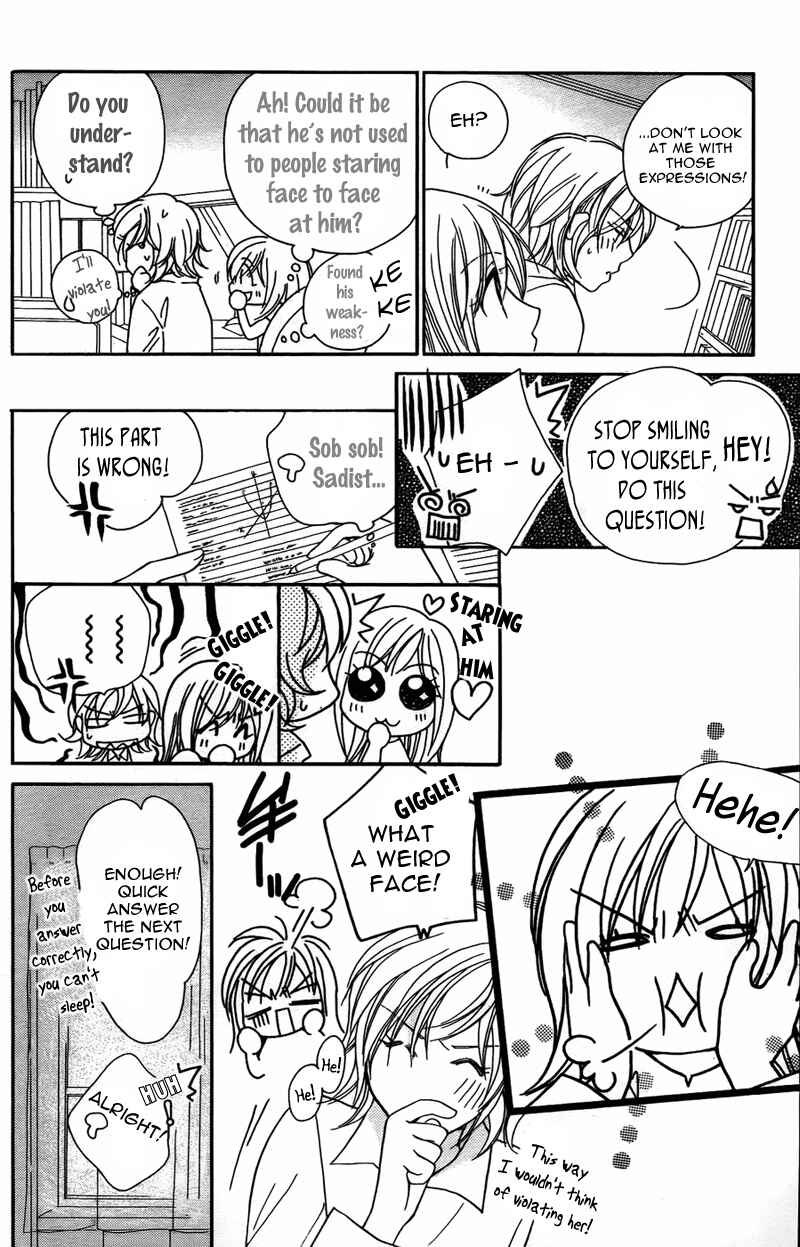 Page 8 Chapter 6 My Sadistic Boyfriend